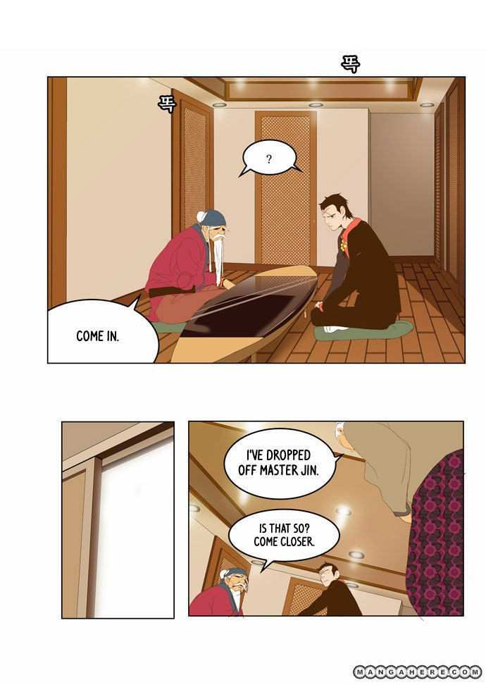 The God of High School Chapter 42 - page 28