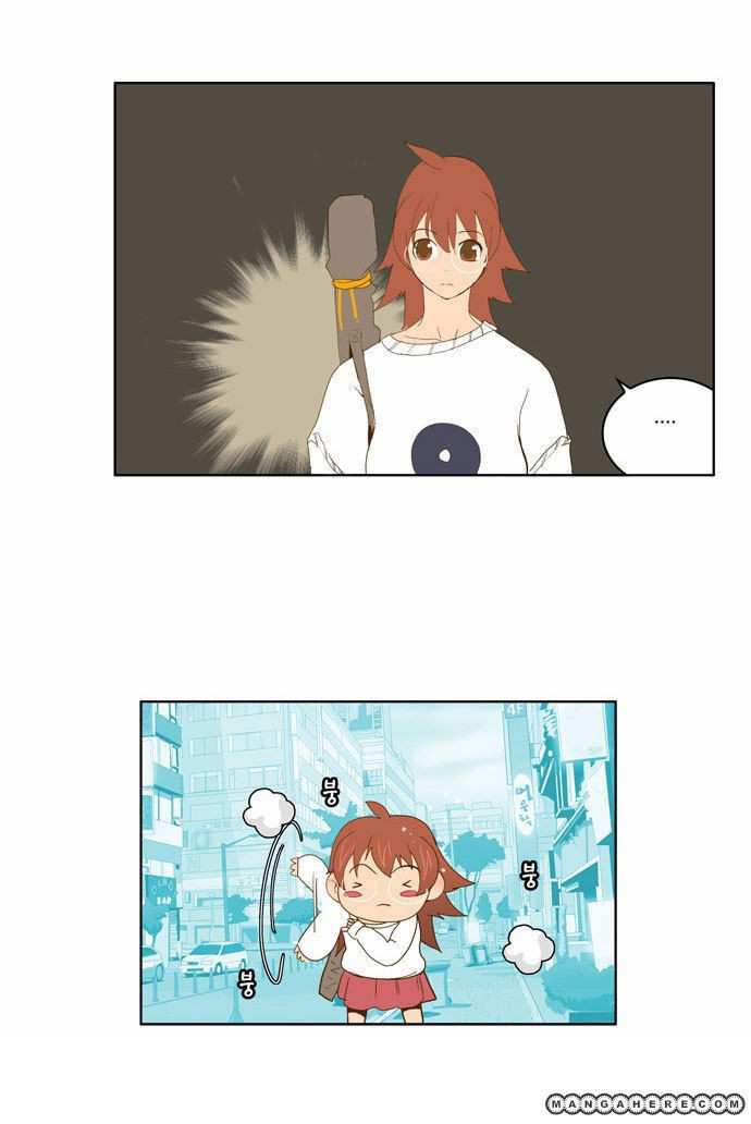 The God of High School Chapter 42 - page 34
