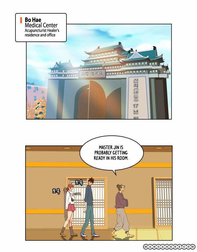 The God of High School Chapter 42 - page 9