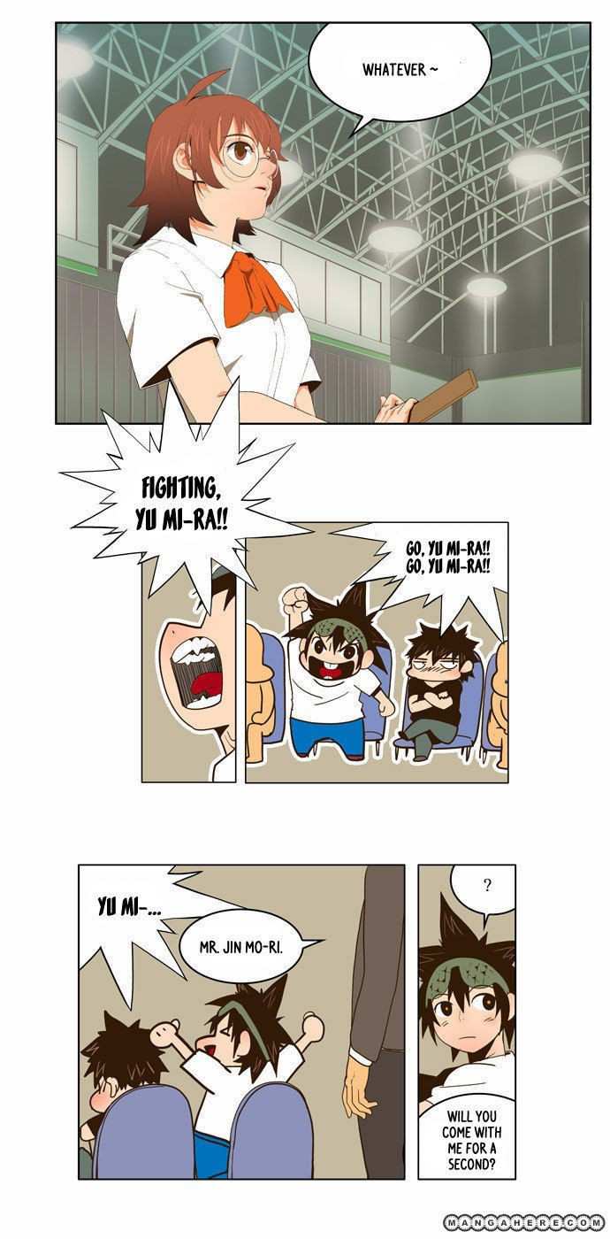 The God of High School Chapter 41 - page 12
