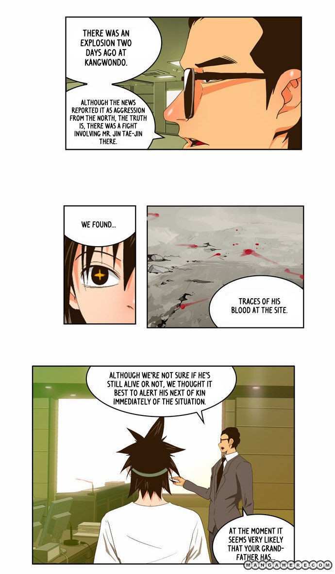 The God of High School Chapter 41 - page 14
