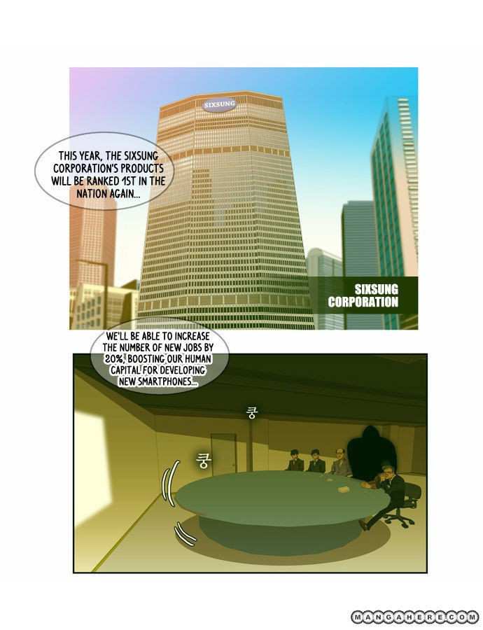 The God of High School Chapter 41 - page 19