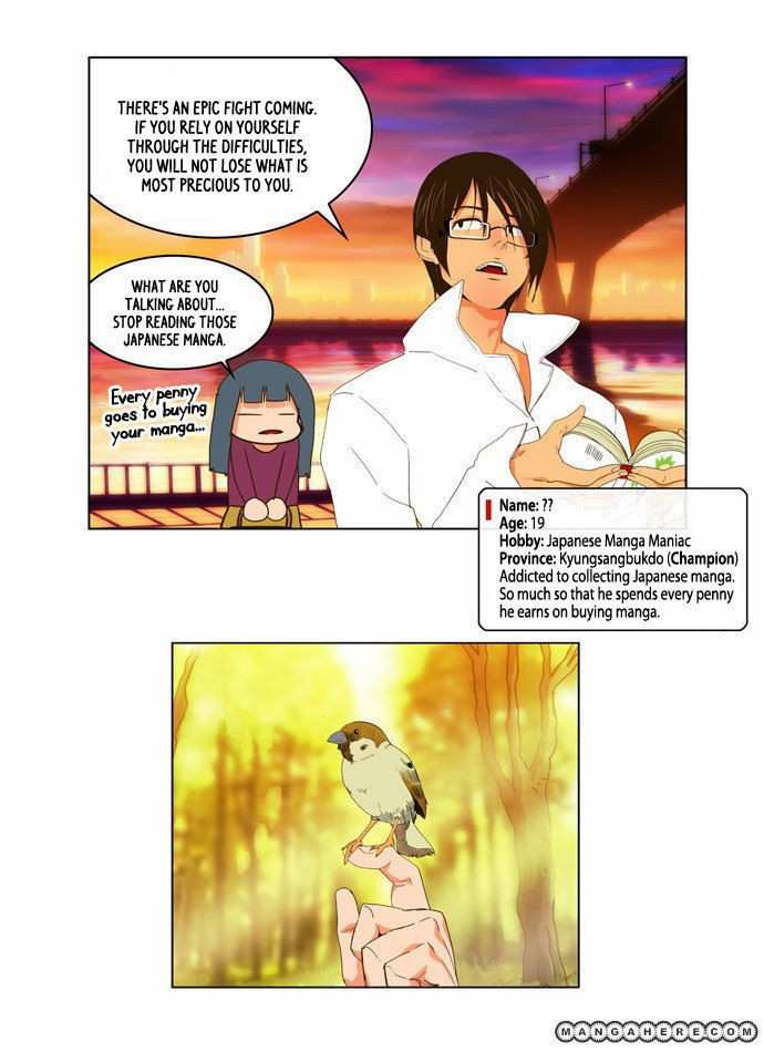 The God of High School Chapter 41 - page 34