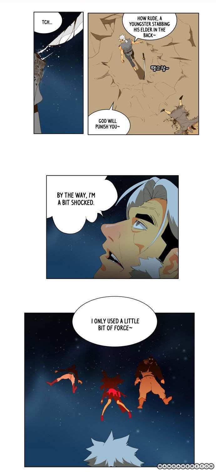 The God of High School Chapter 40 - page 10