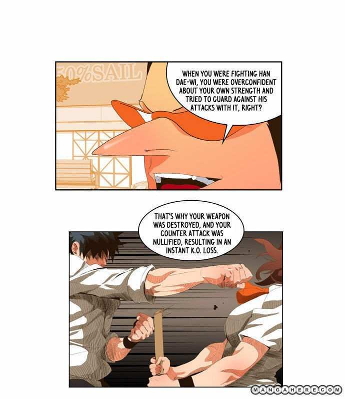 The God of High School Chapter 39 - page 12