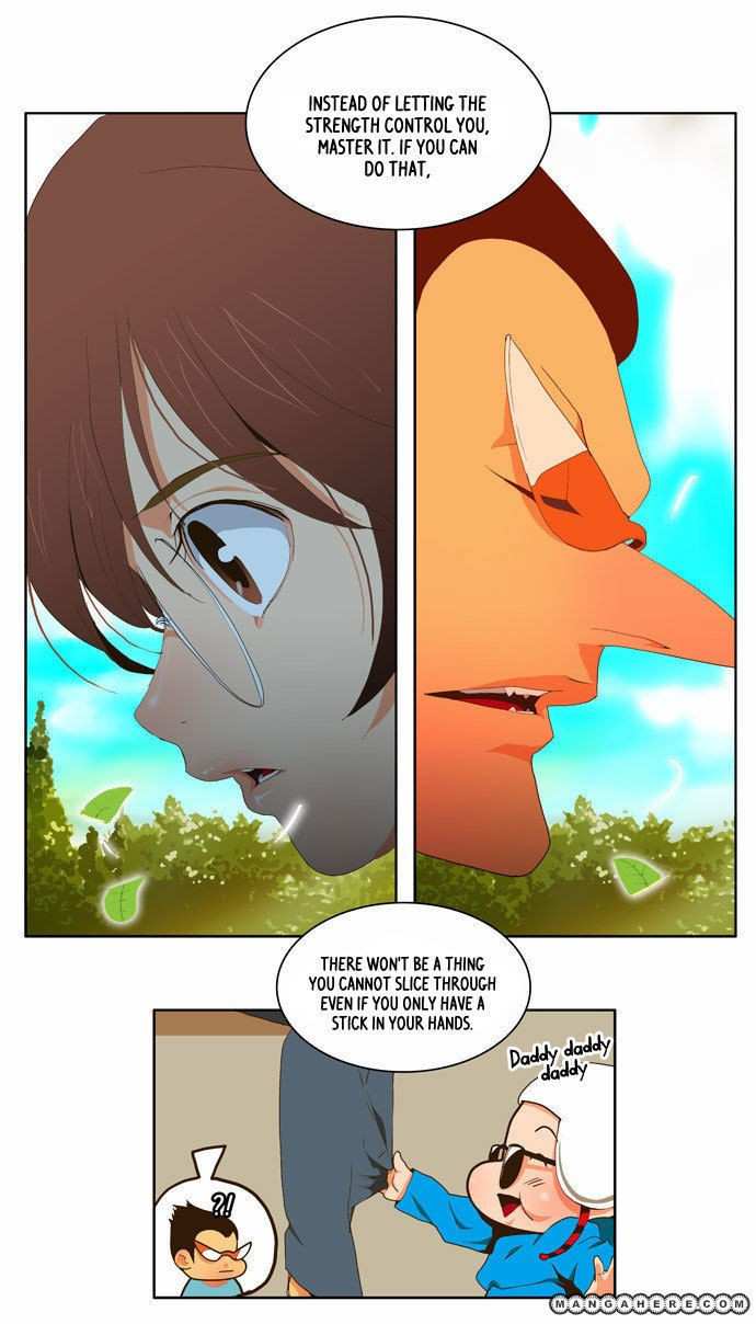 The God of High School Chapter 39 - page 16