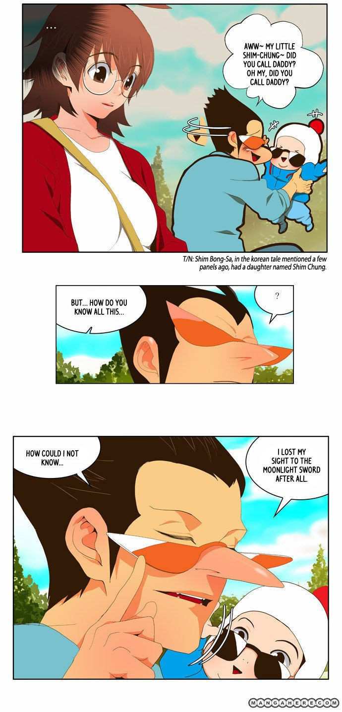 The God of High School Chapter 39 - page 17