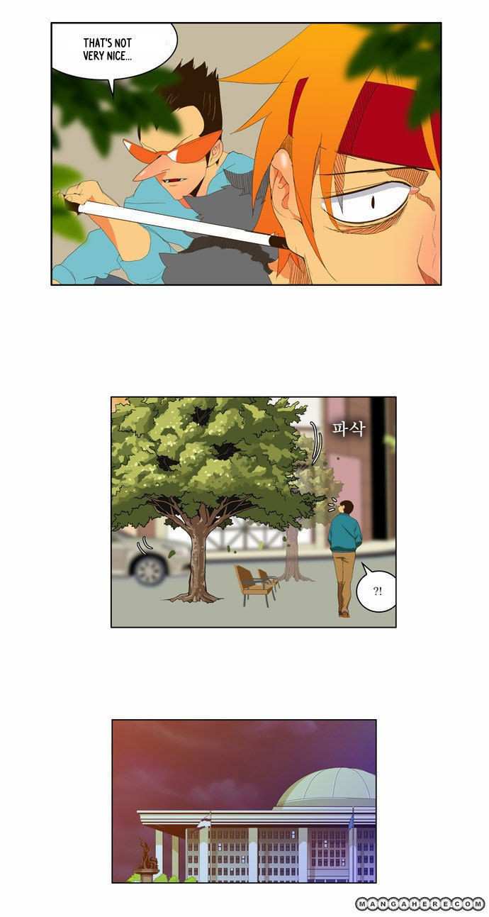 The God of High School Chapter 39 - page 21