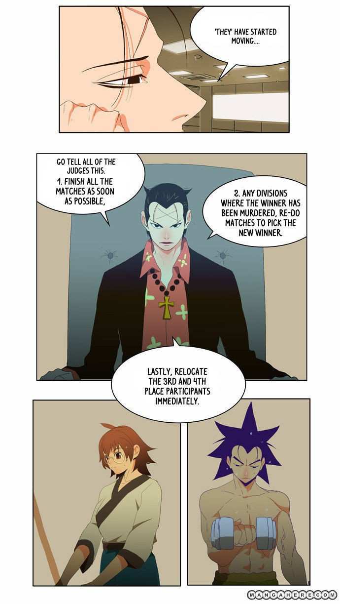 The God of High School Chapter 39 - page 23