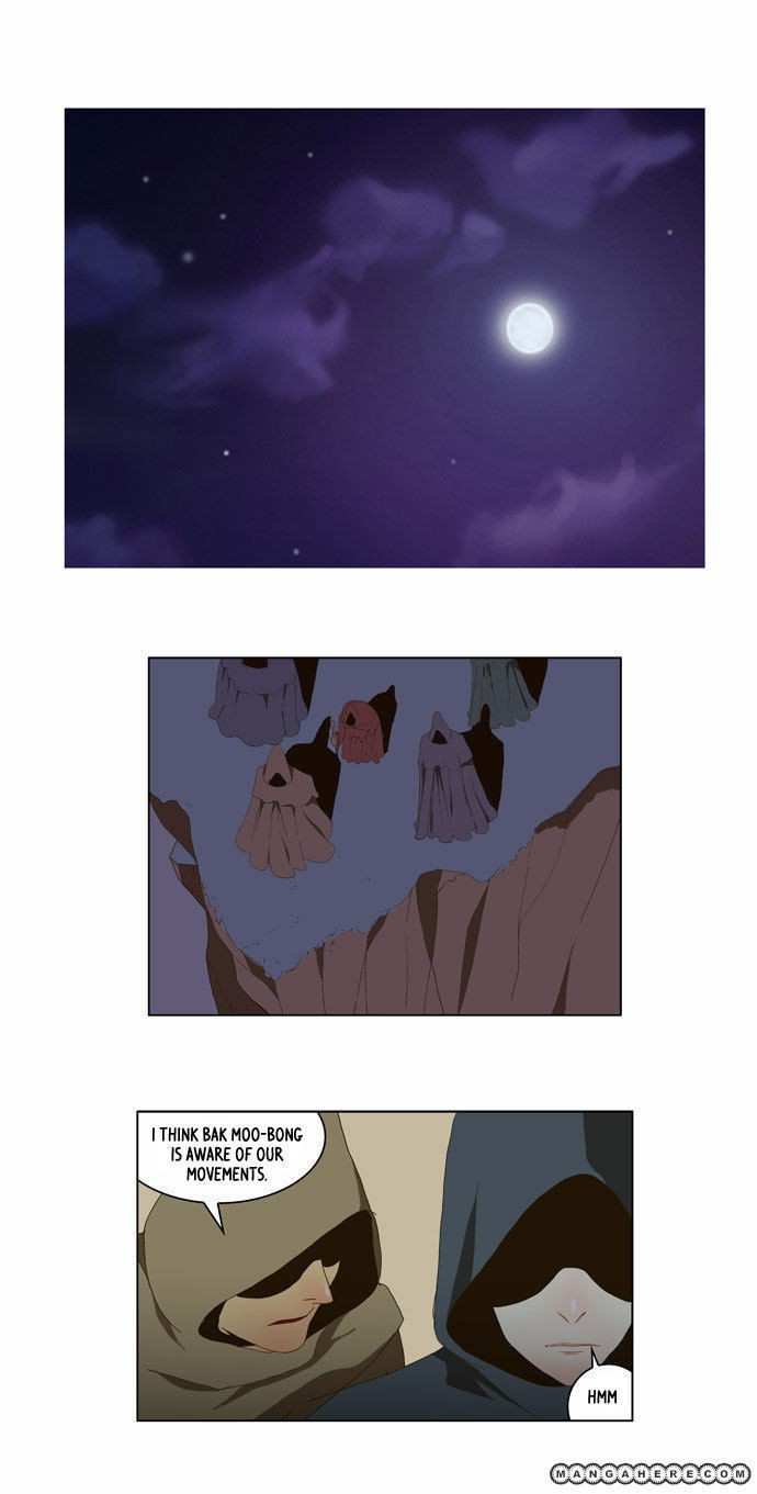 The God of High School Chapter 39 - page 25