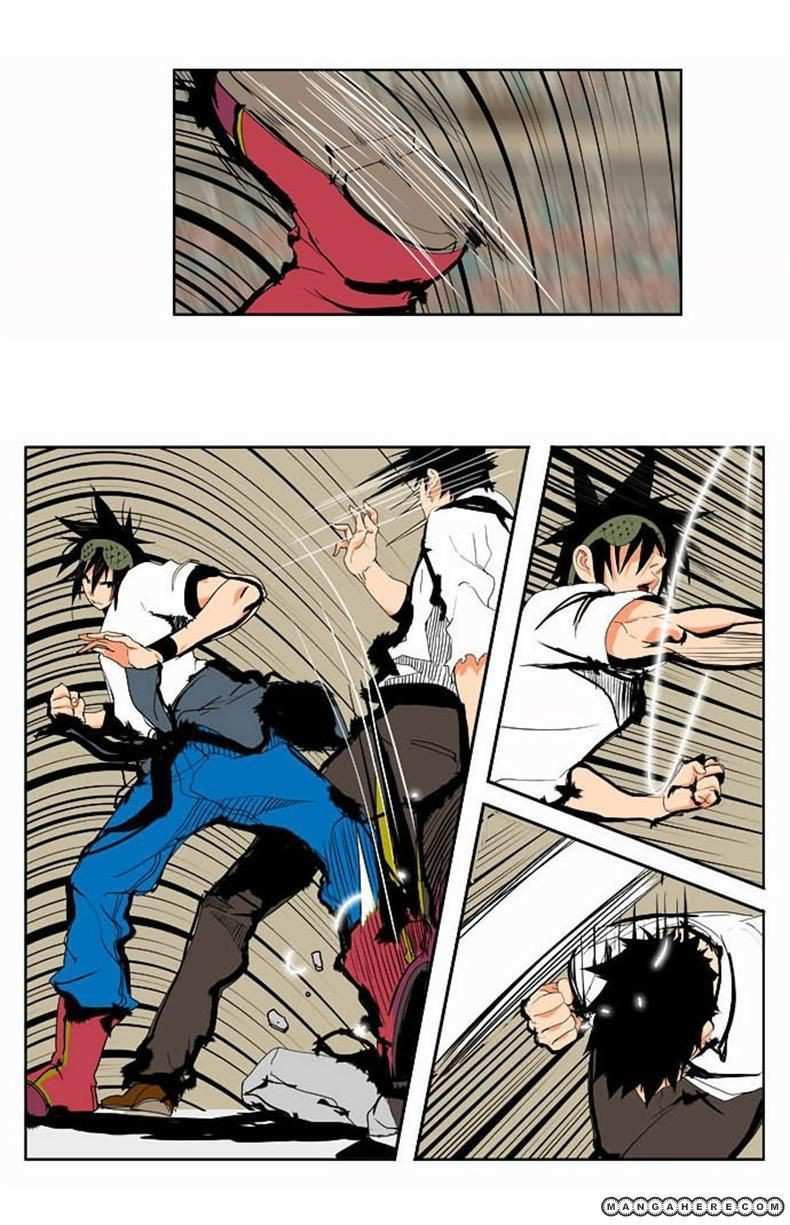 The God of High School Chapter 38 - page 14