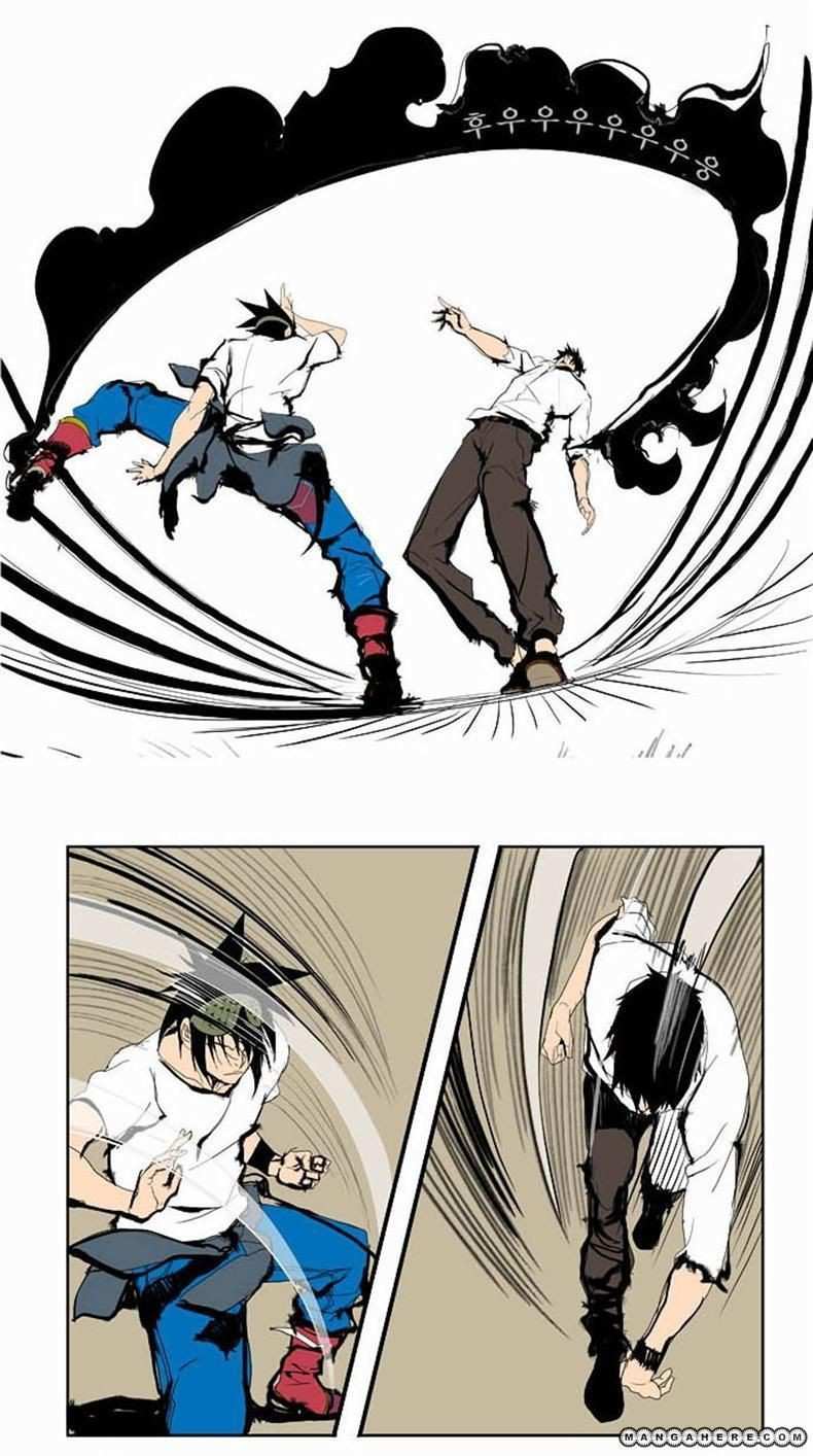 The God of High School Chapter 38 - page 16