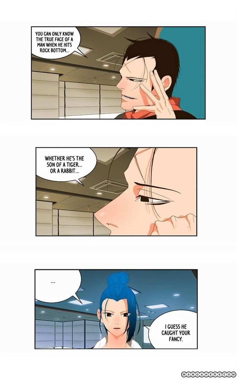The God of High School Chapter 38 - page 2
