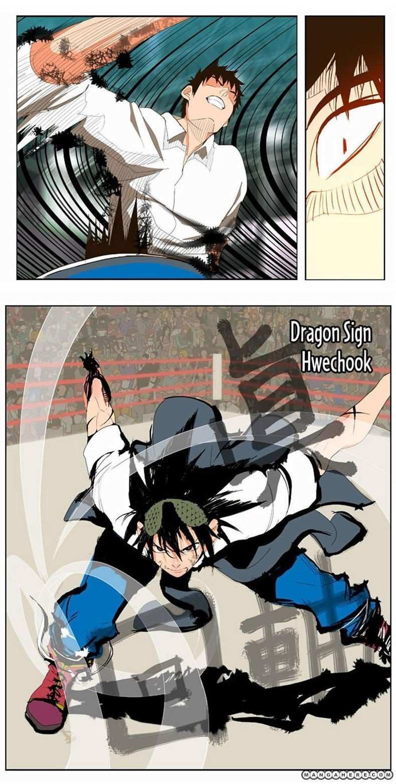 The God of High School Chapter 38 - page 28