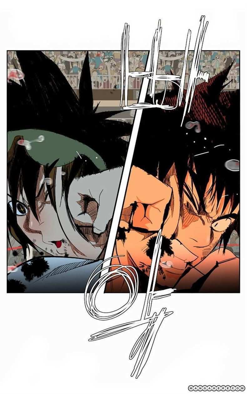 The God of High School Chapter 38 - page 4