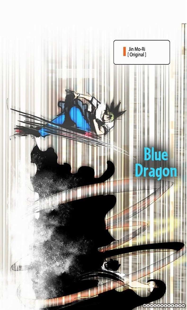 The God of High School Chapter 38 - page 44
