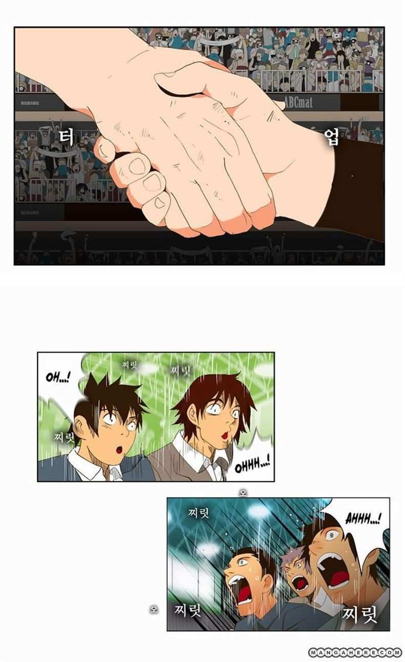 The God of High School Chapter 38 - page 56