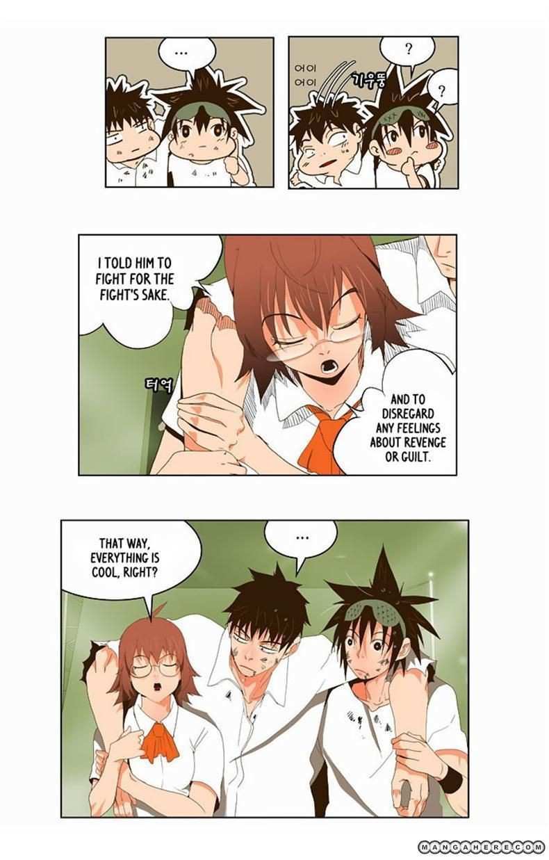 The God of High School Chapter 38 - page 59