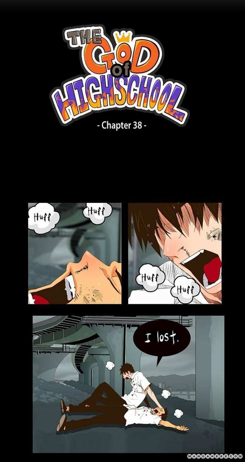 The God of High School Chapter 38 - page 6