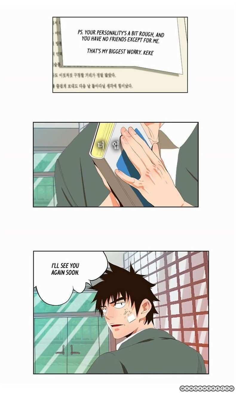 The God of High School Chapter 38 - page 63