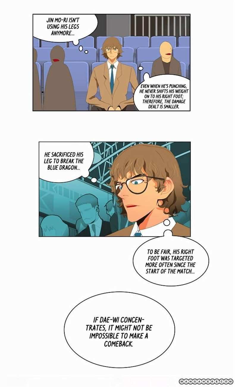 The God of High School Chapter 37 - page 16