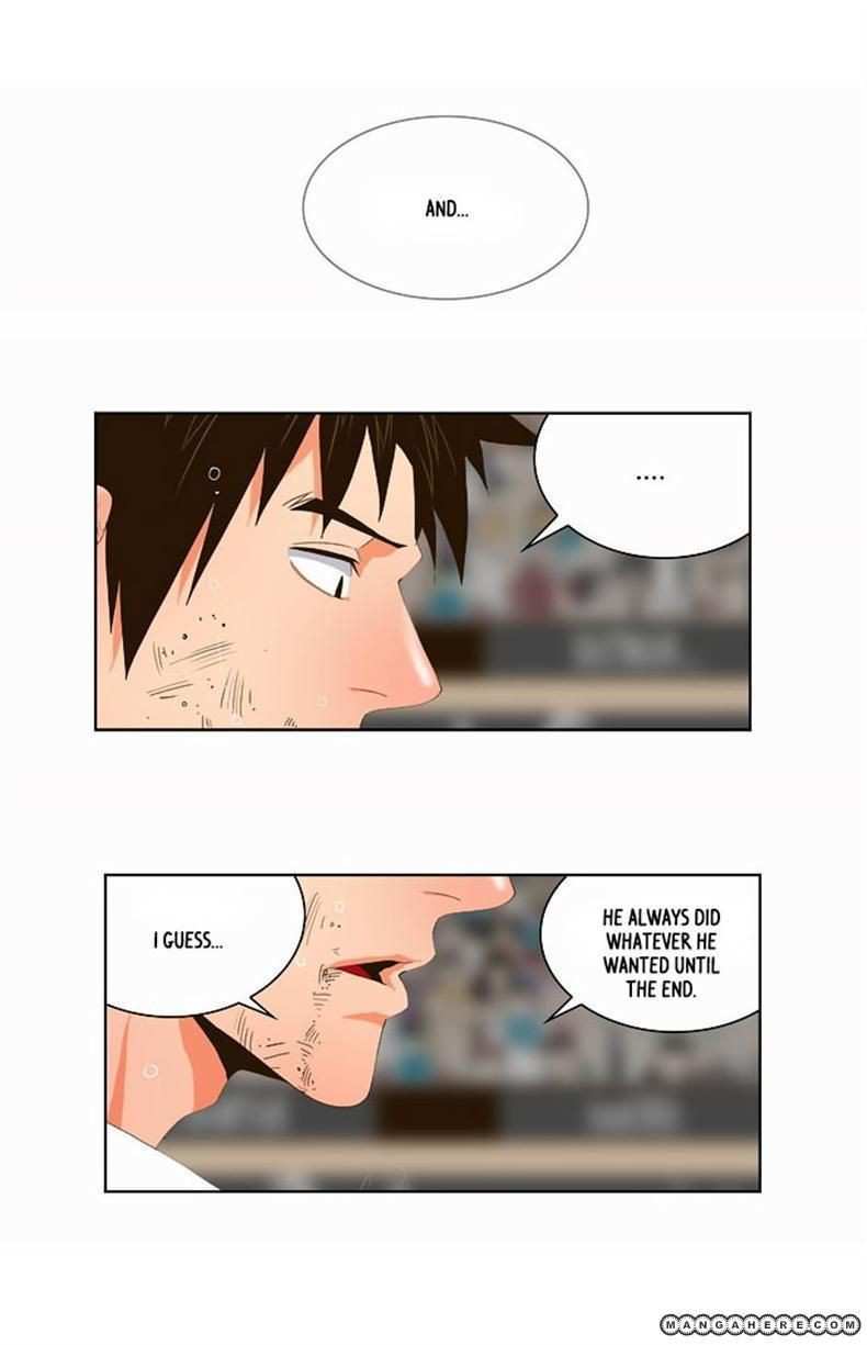 The God of High School Chapter 37 - page 30