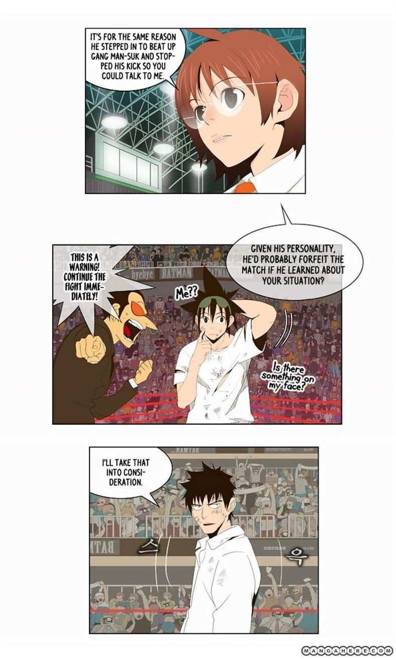 The God of High School Chapter 37 - page 32