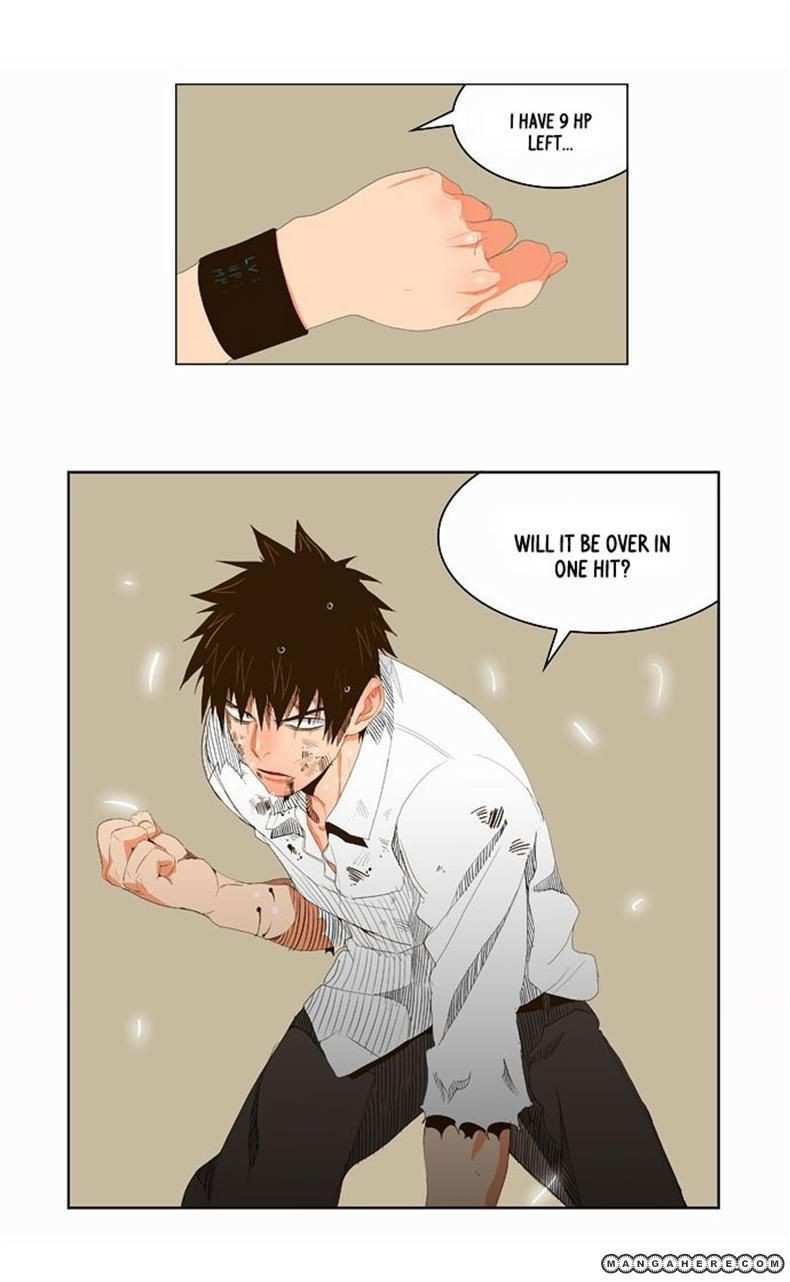 The God of High School Chapter 37 - page 33