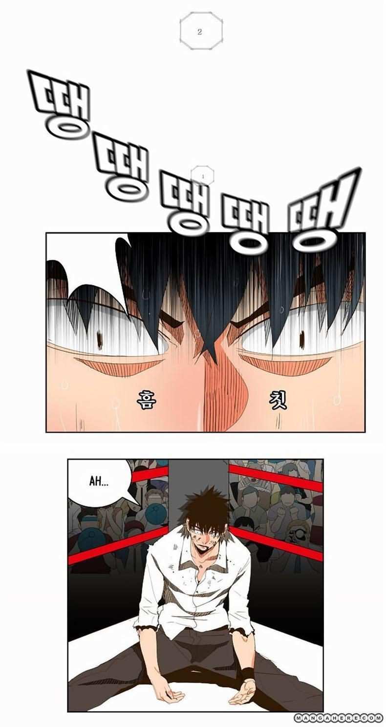 The God of High School Chapter 37 - page 4