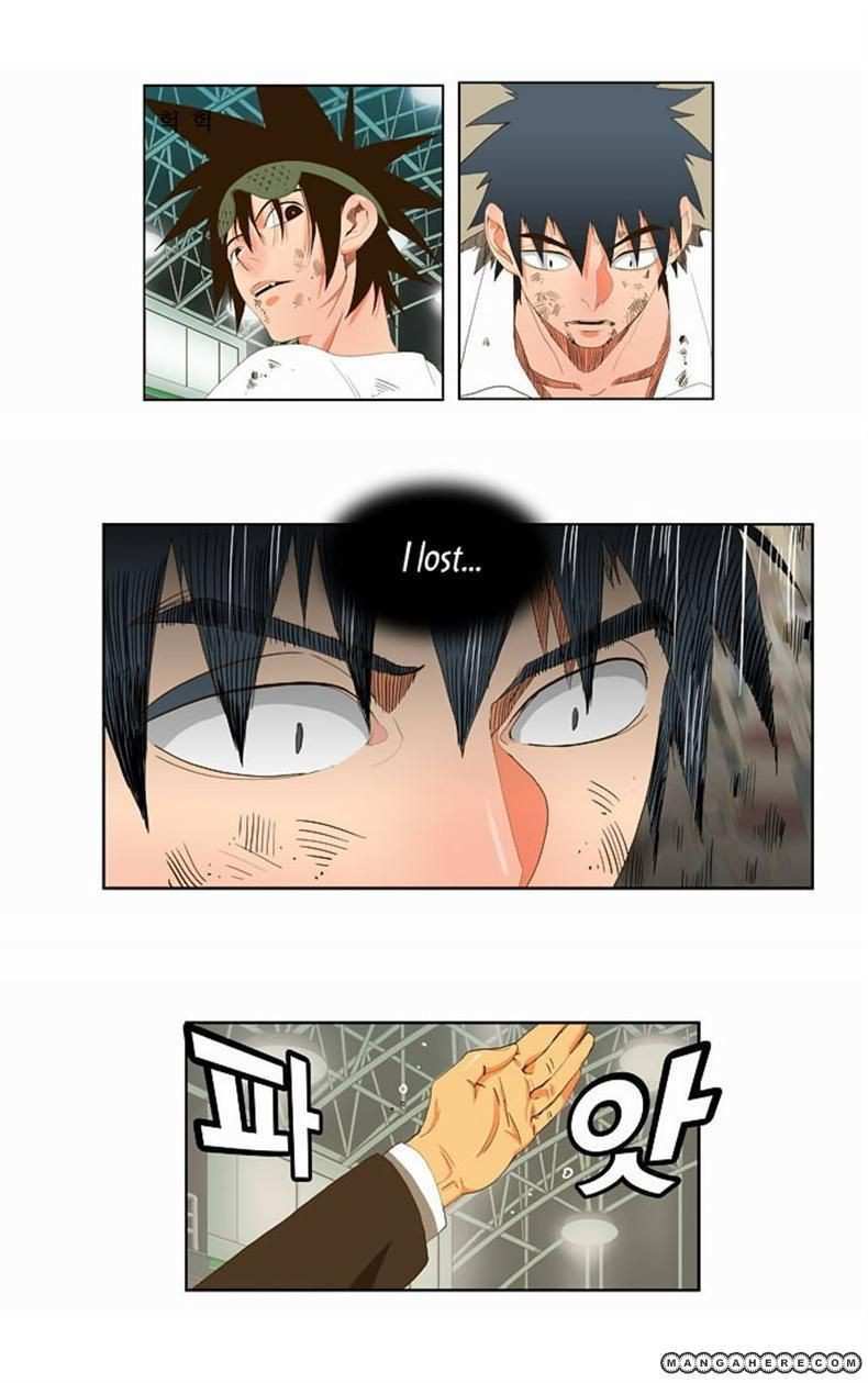 The God of High School Chapter 37 - page 5