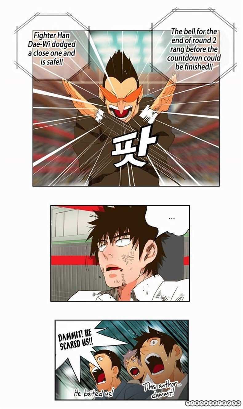 The God of High School Chapter 37 - page 6