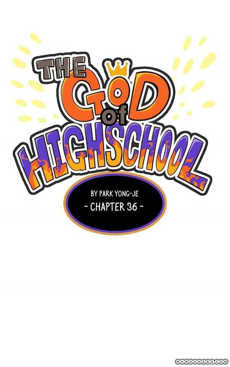 The God of High School Chapter 36 - page 1