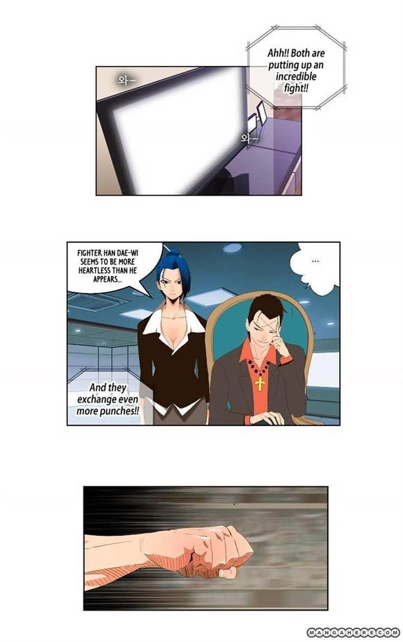 The God of High School Chapter 36 - page 12