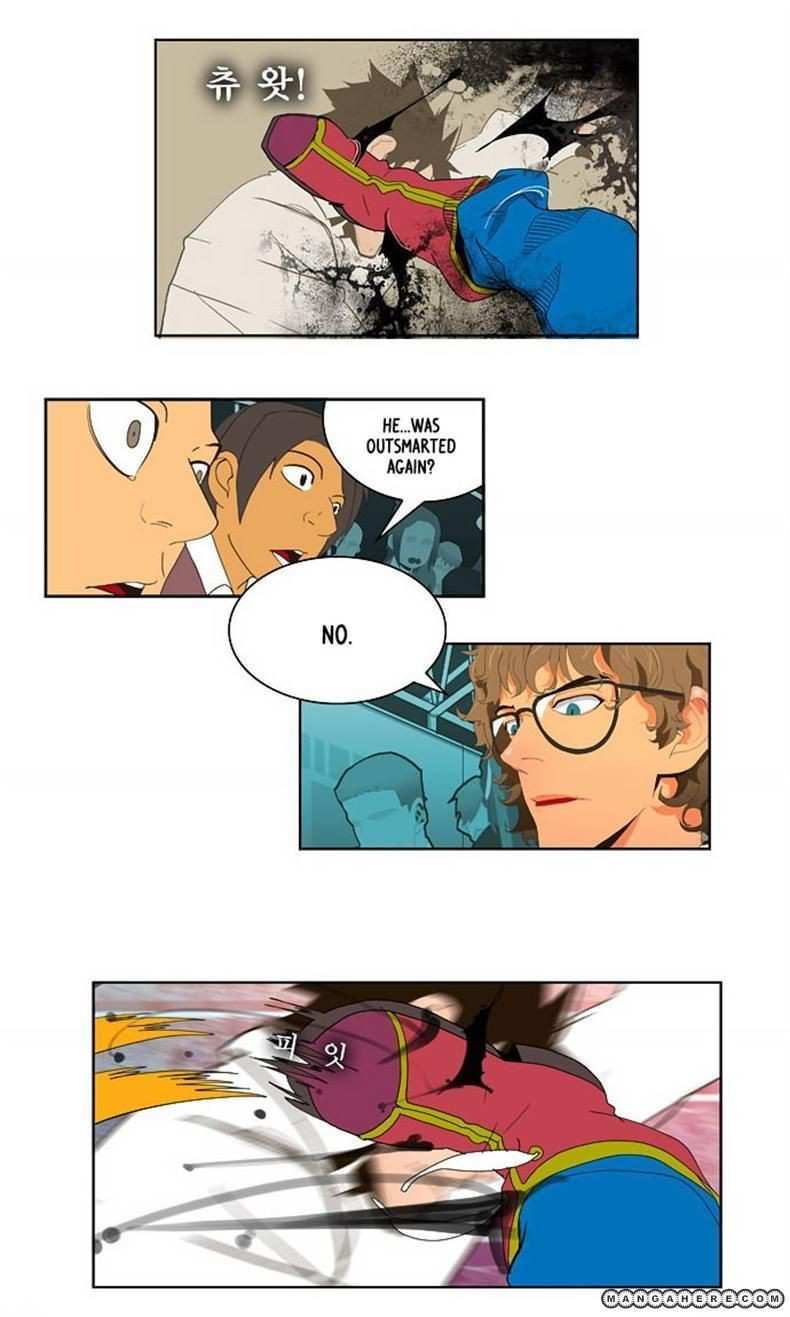 The God of High School Chapter 36 - page 22