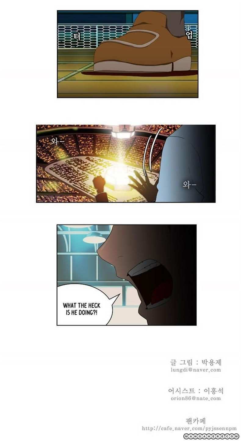 The God of High School Chapter 36 - page 35