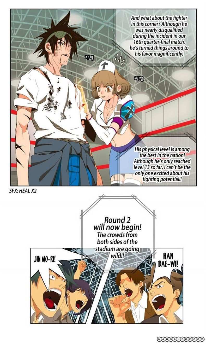 The God of High School Chapter 36 - page 4