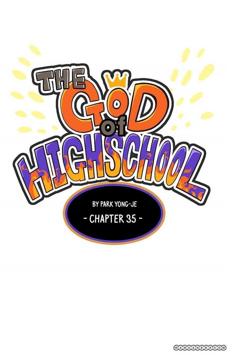 The God of High School Chapter 35 - page 1