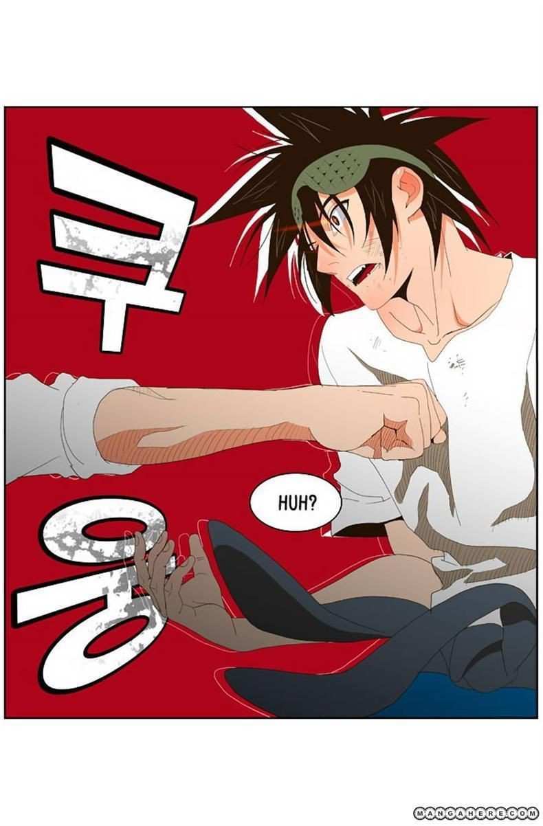 The God of High School Chapter 35 - page 2