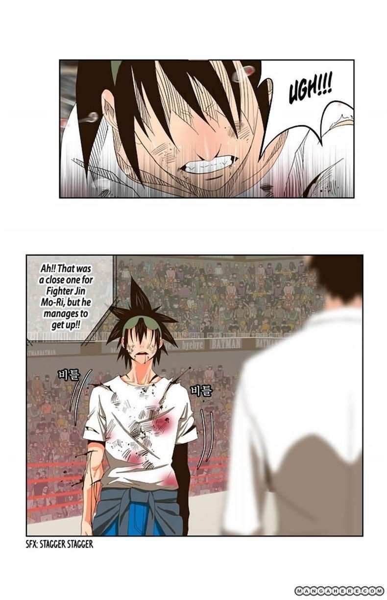 The God of High School Chapter 35 - page 33