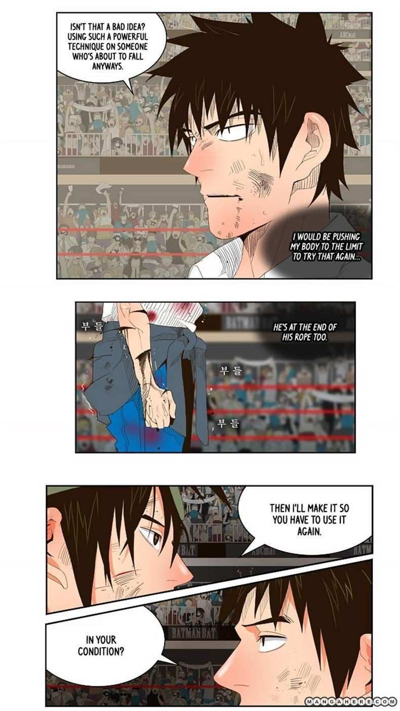 The God of High School Chapter 35 - page 35