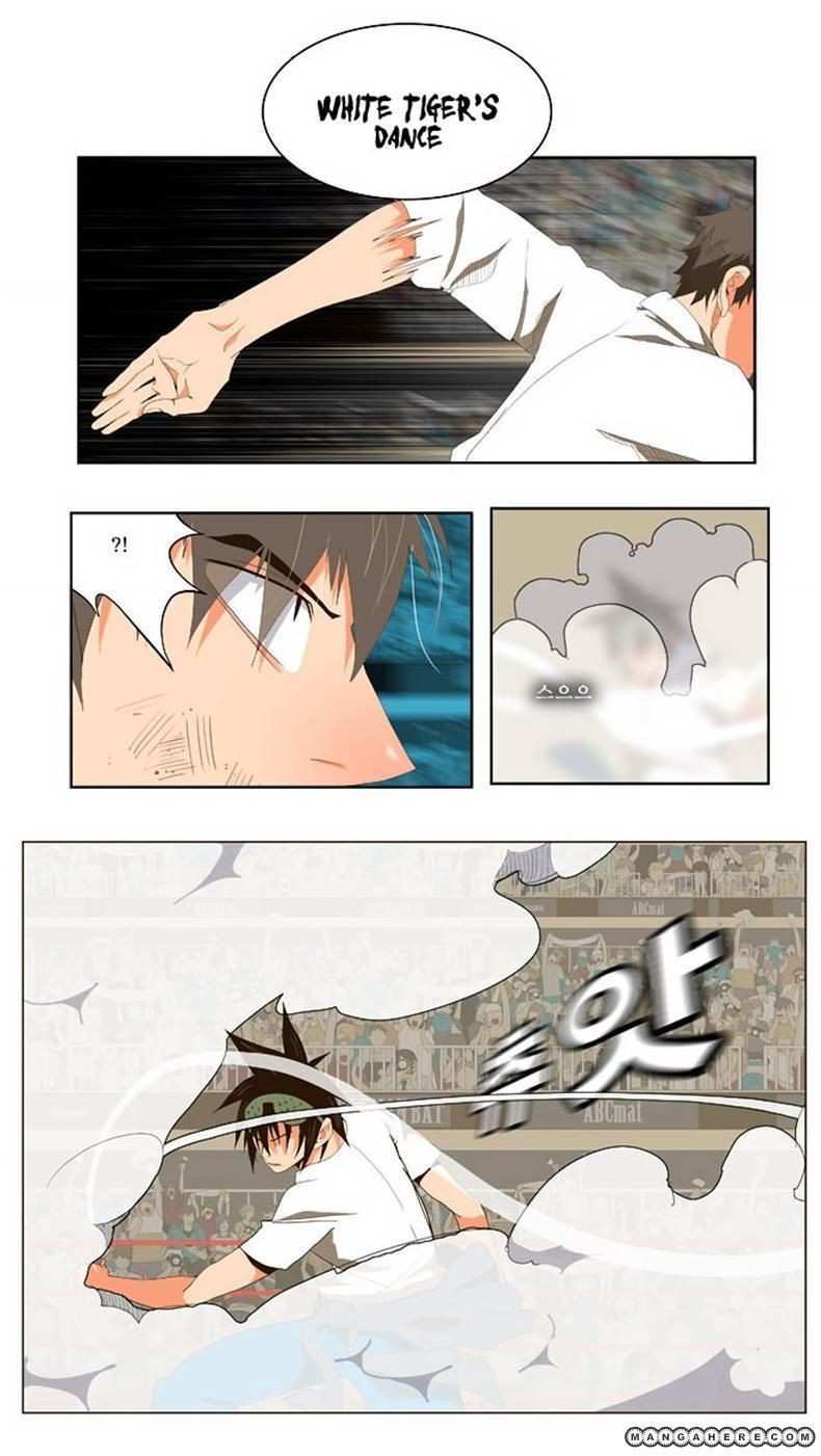The God of High School Chapter 35 - page 5