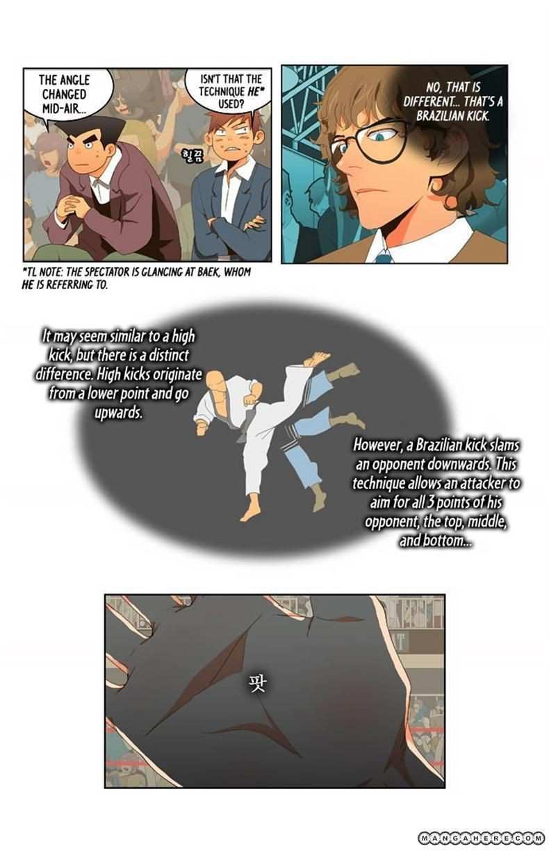 The God of High School Chapter 34 - page 12