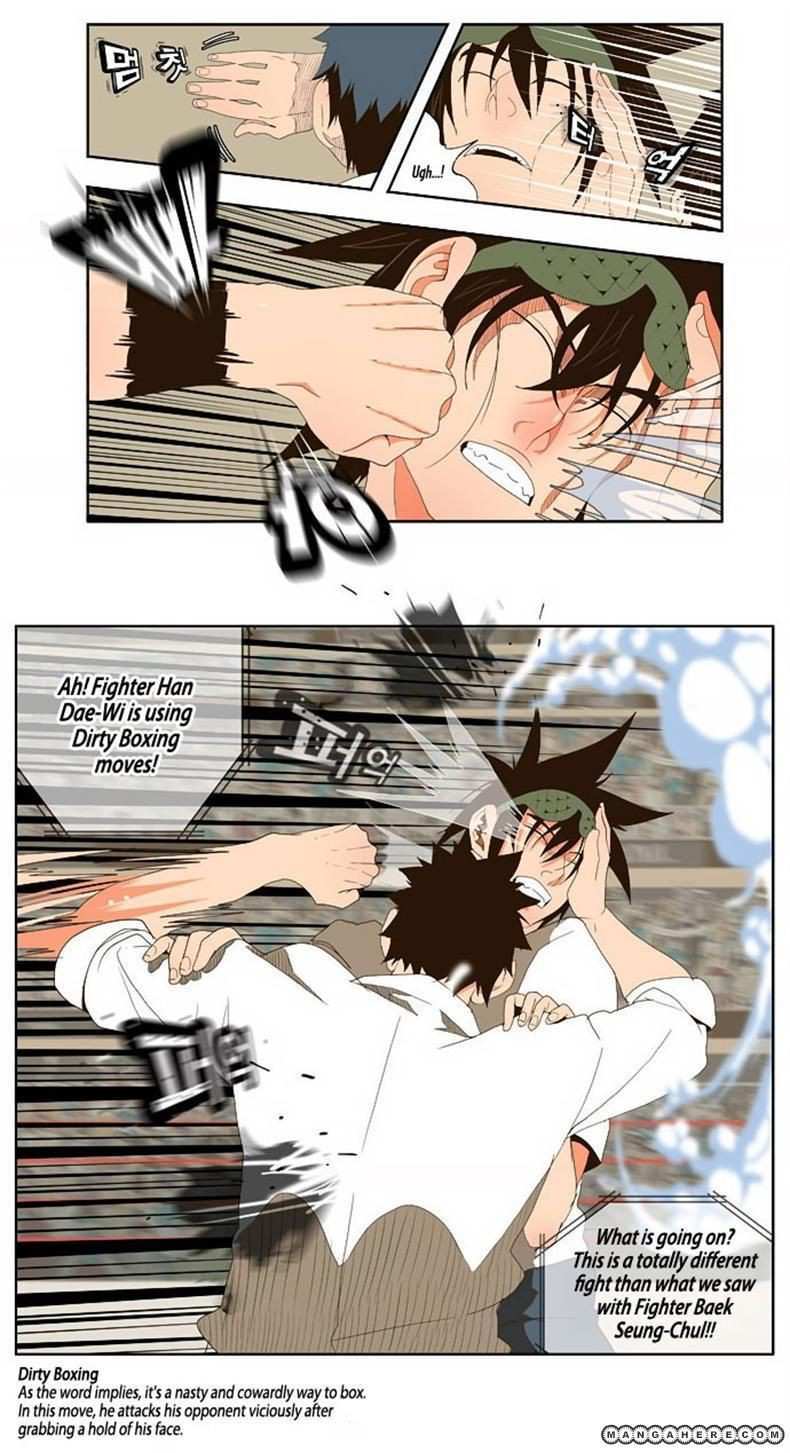 The God of High School Chapter 34 - page 14