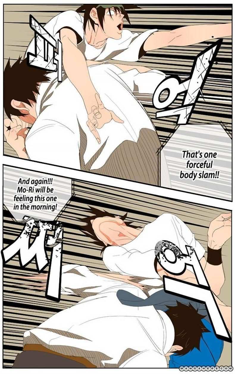 The God of High School Chapter 34 - page 16