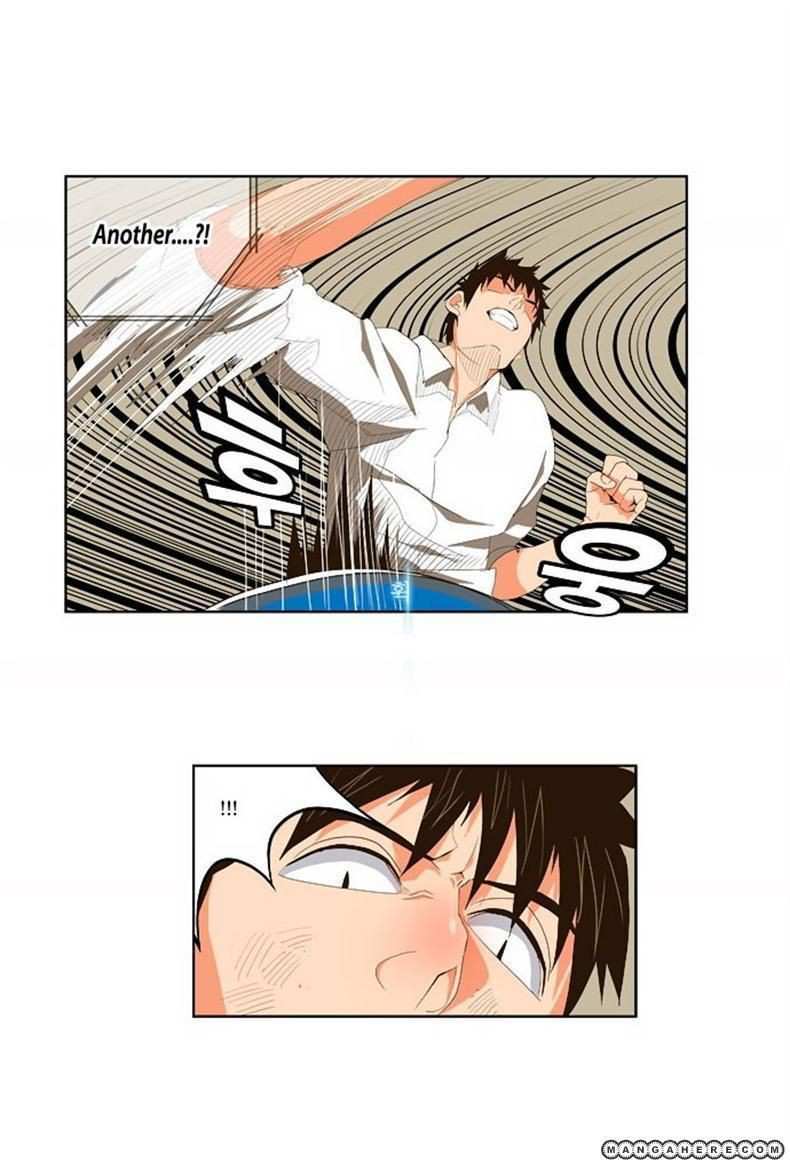 The God of High School Chapter 34 - page 17