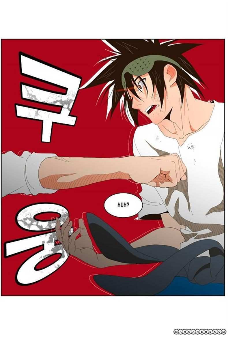 The God of High School Chapter 34 - page 23