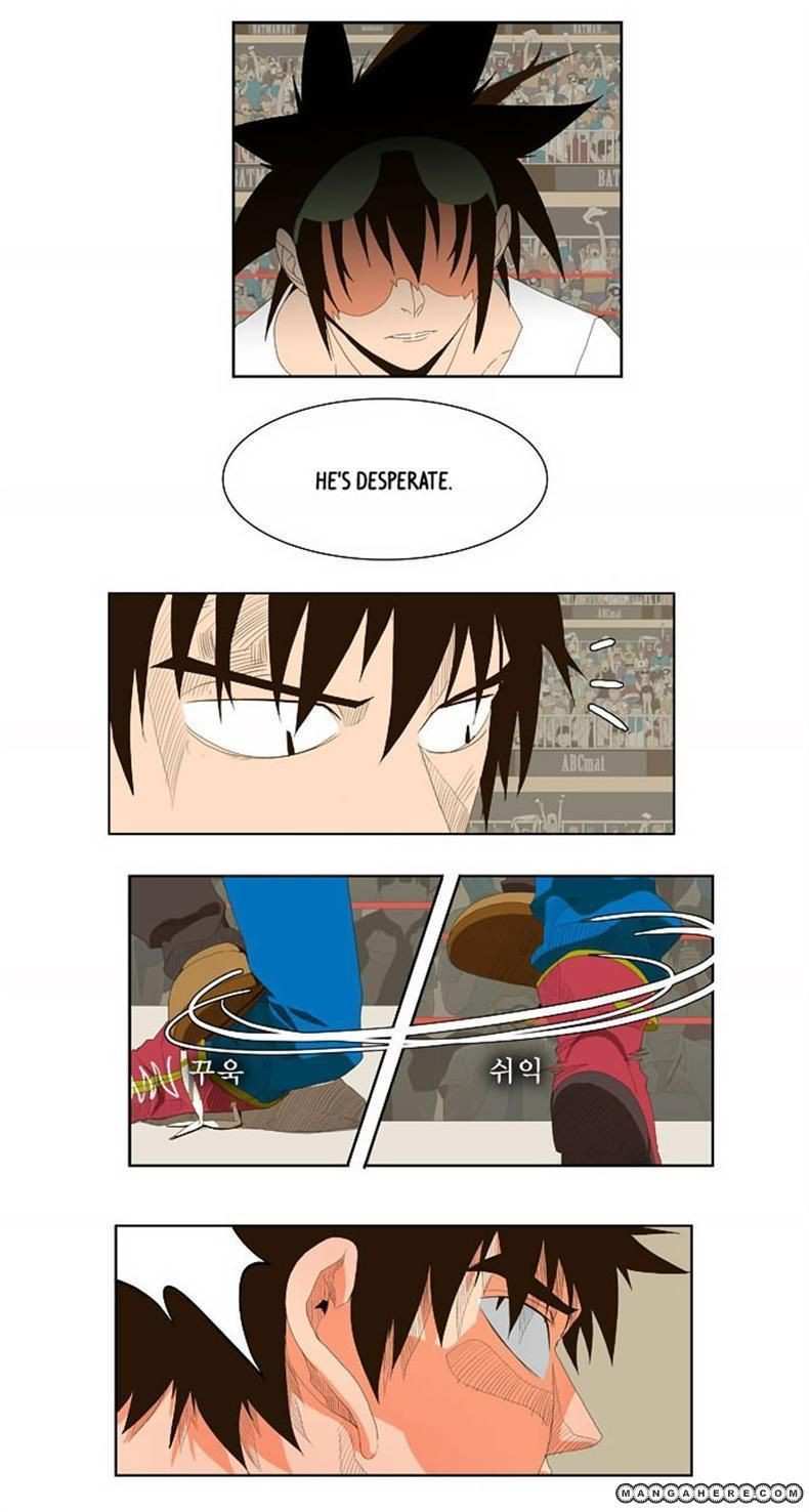 The God of High School Chapter 34 - page 3