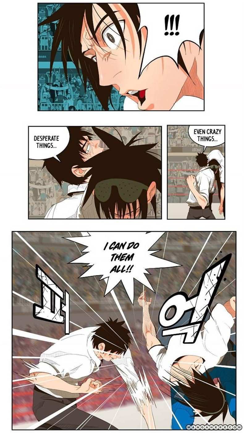 The God of High School Chapter 34 - page 8