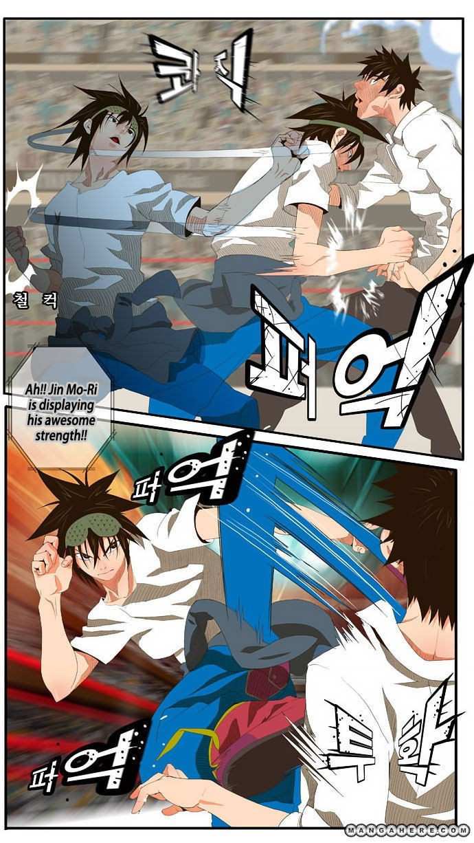 The God of High School Chapter 33 - page 14