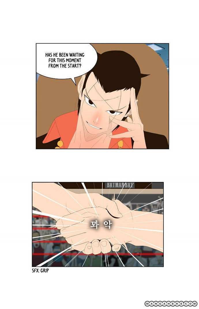 The God of High School Chapter 33 - page 25